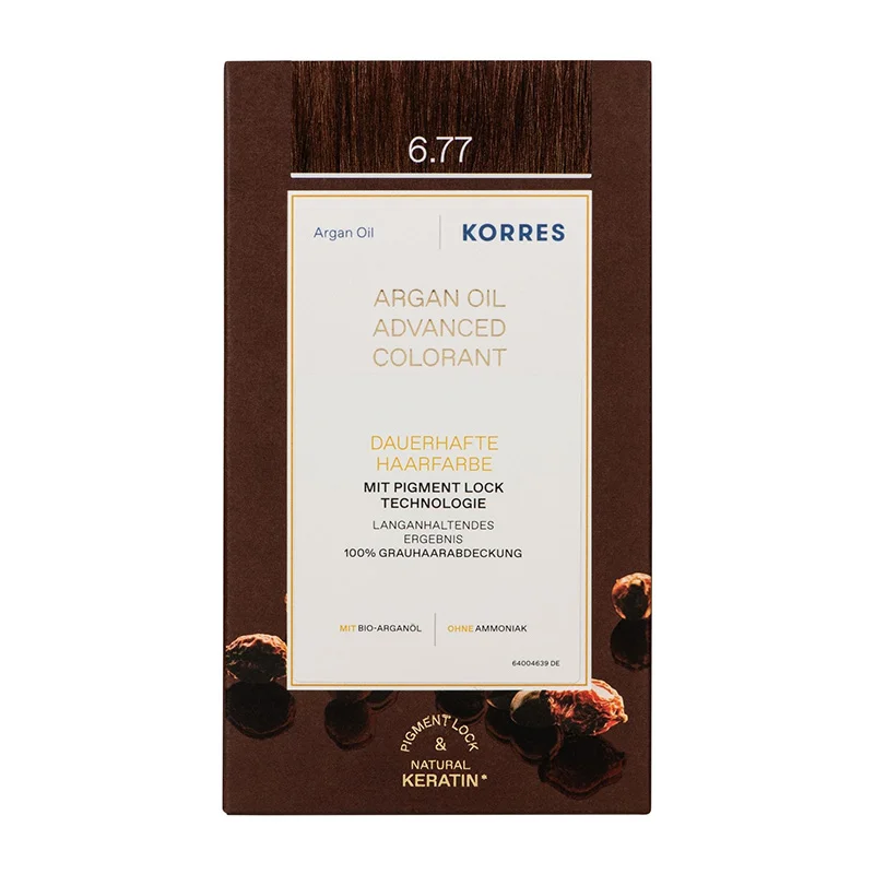 Argan Oil Gianduja 6.77, 1 St.