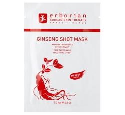 Ginseng Shot Mask von erborian | feuchtigkeitsspendend | mildert das Auftreten von Falten und feinen Linien erborian-ginseng-shot-mask-15g