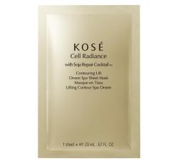Contouring Lift Onsen Spa Sheet Mask von KOSÉ | feuchtigkeitsspendend | straffend | verbessert die Konturen kose-contouring-lift-onsen-spa-sheet-mask-20-ml