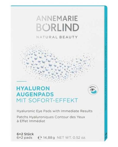 annemarie-boerlind-hyaluron-augenpads-mit-sofort-effekt-6x2