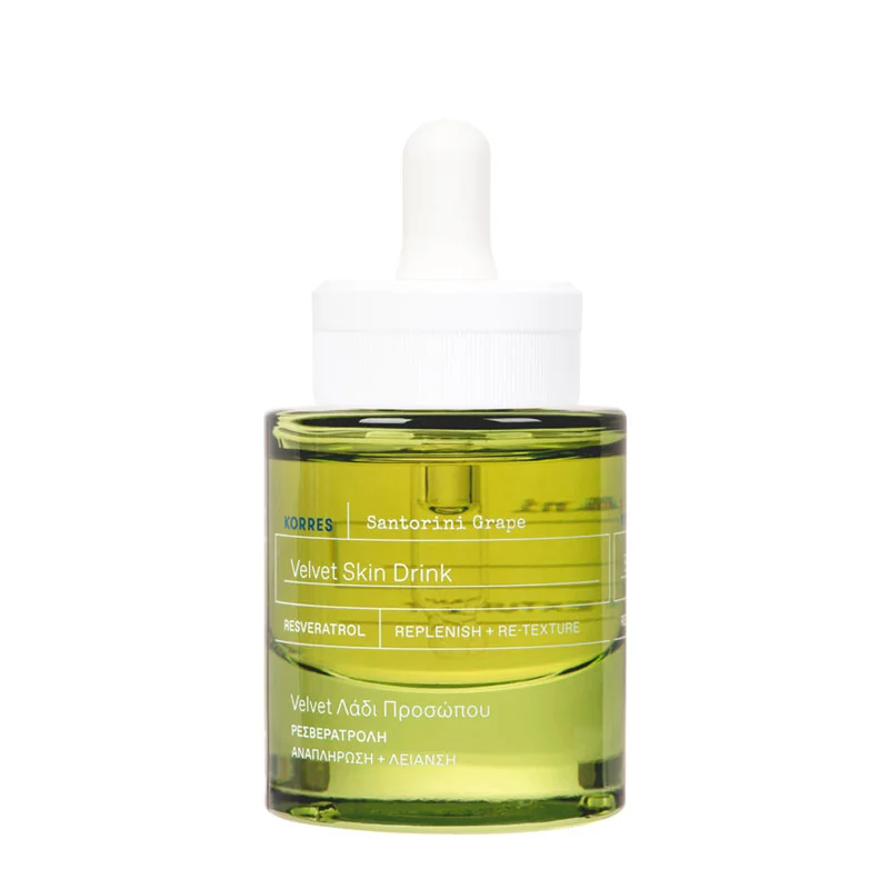 Santorini Grape Elixir für samtweiche Haut, 30ml