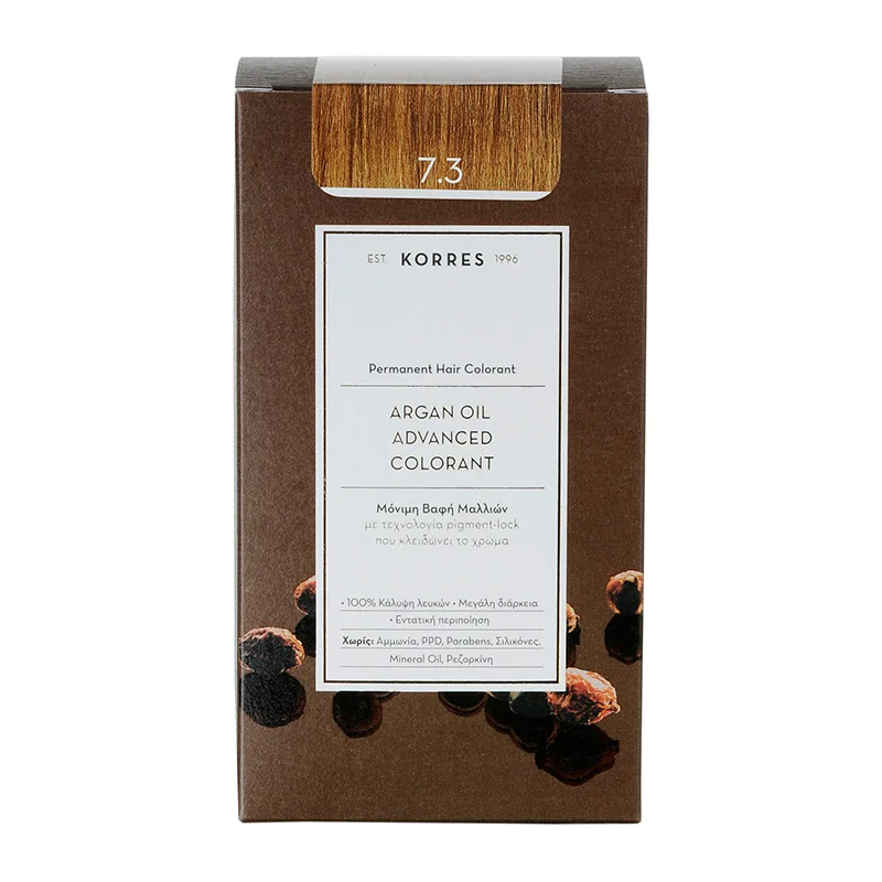 Argan Oil Gold / Honey Blonde 7.3, 75+50+20ml Argan Oil Gold / Honey Blonde 7.3, 75+50+20ml