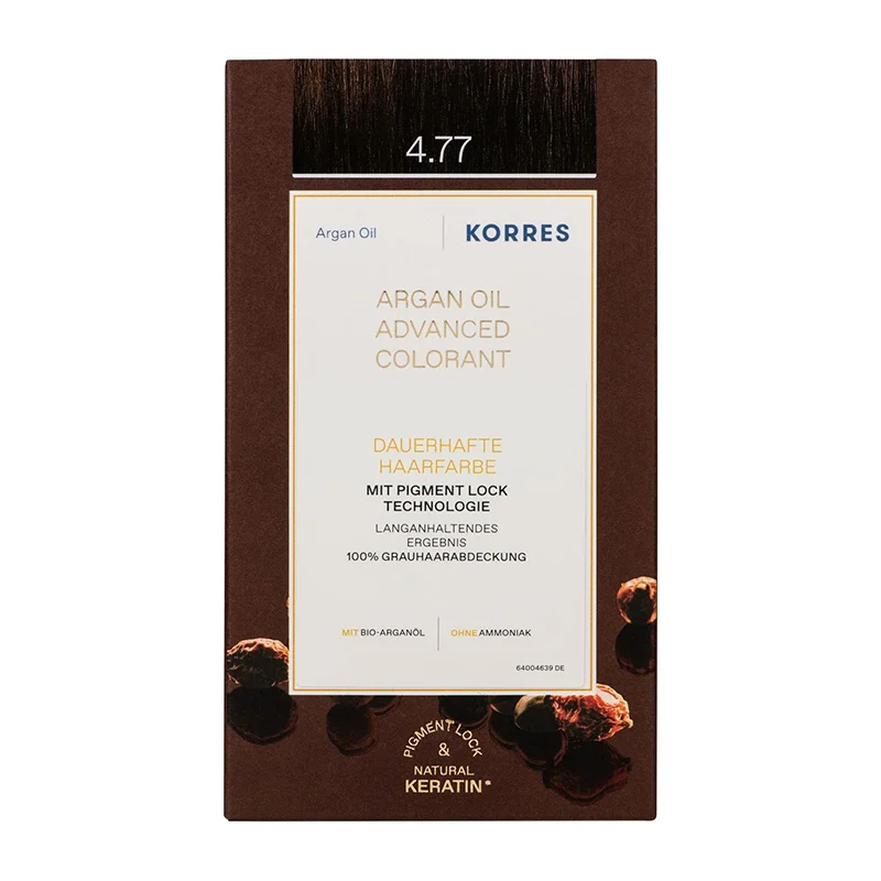 Argan Oil dark chocolate, schokobraun Intensiv  4.77, 1 St.