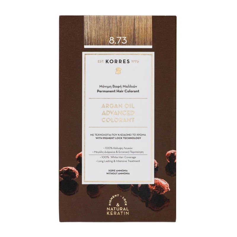 ARGAN OIL Golden Caramel 8.73, 145ml ARGAN OIL Golden Caramel 8.73, 145ml