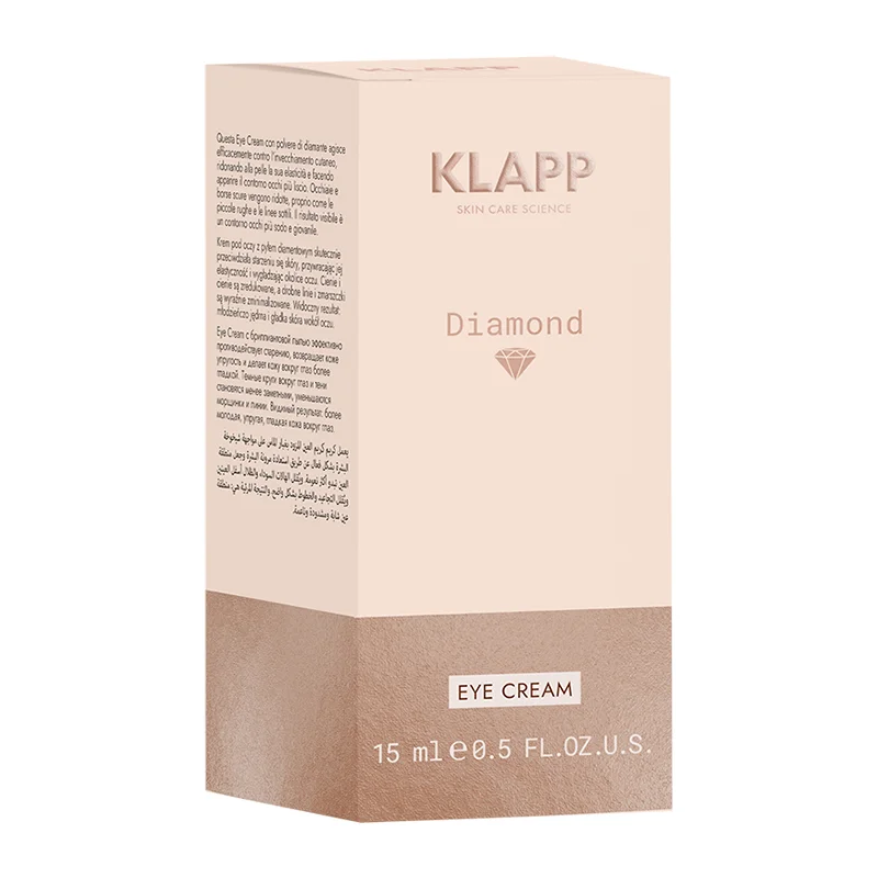Diamond Eye Cream, 15ml