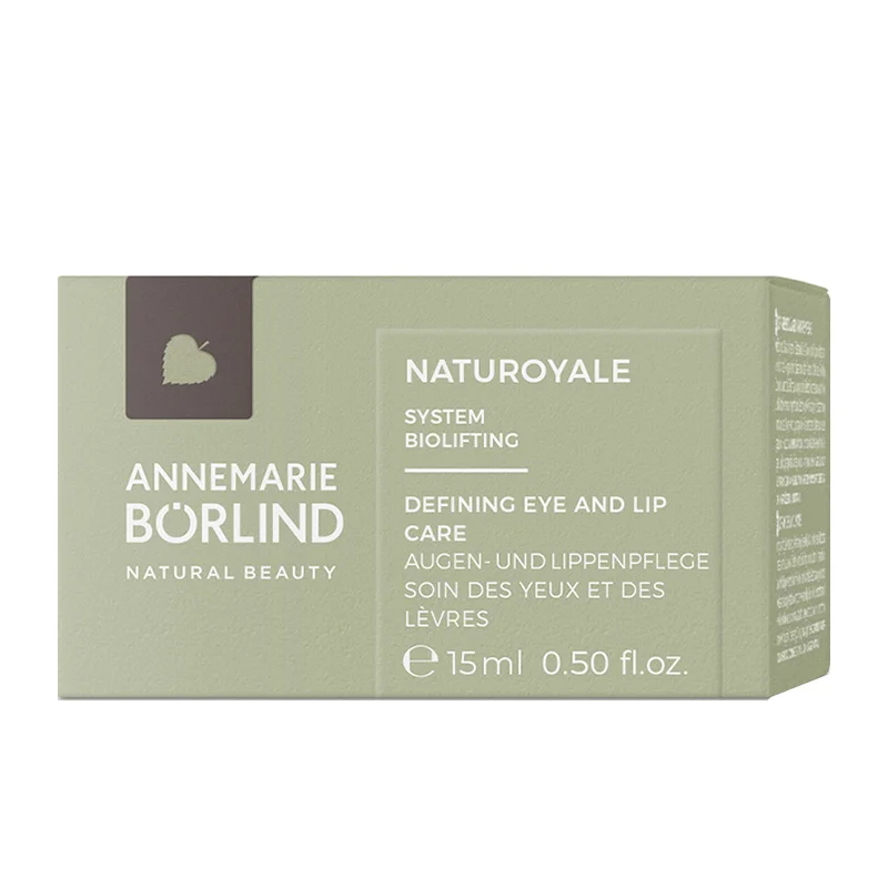 NATUROYALE, Defining Eye and Lip Care, 15ml