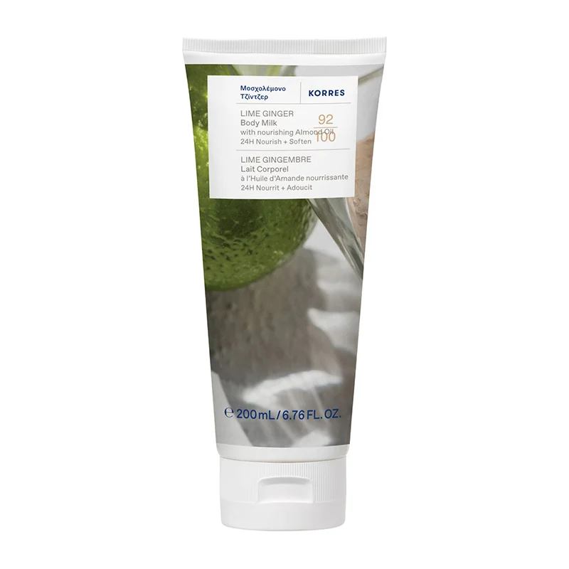 Lime Ginger Körpermilch, 200ml