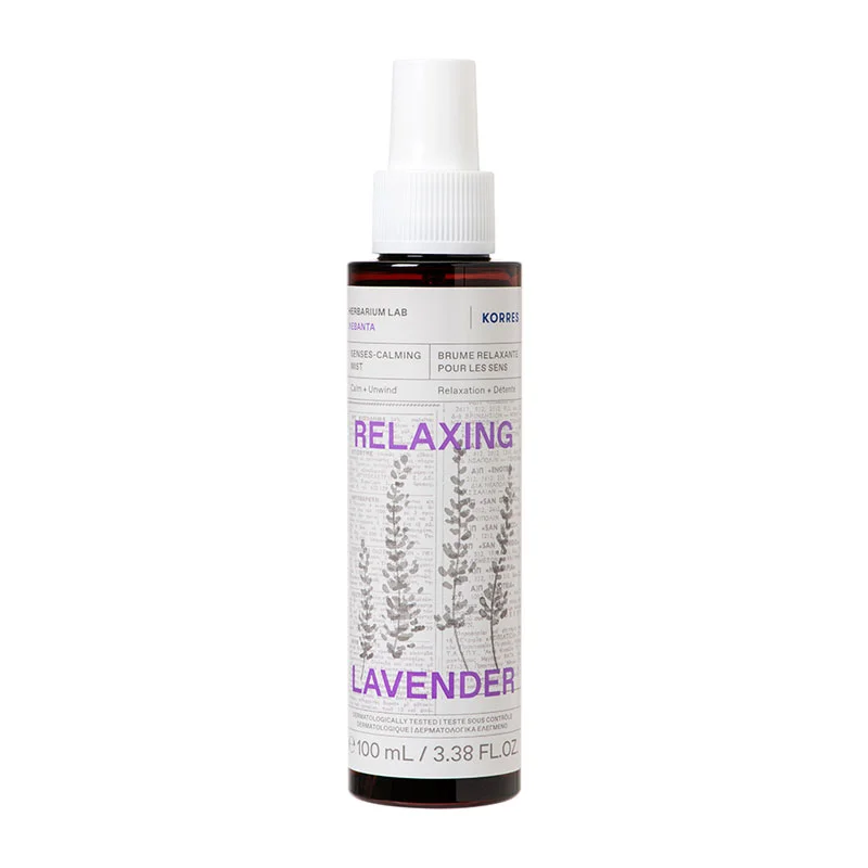 Relaxing Lavender Spray mit beruhigendem Lavendelduft, 100ml