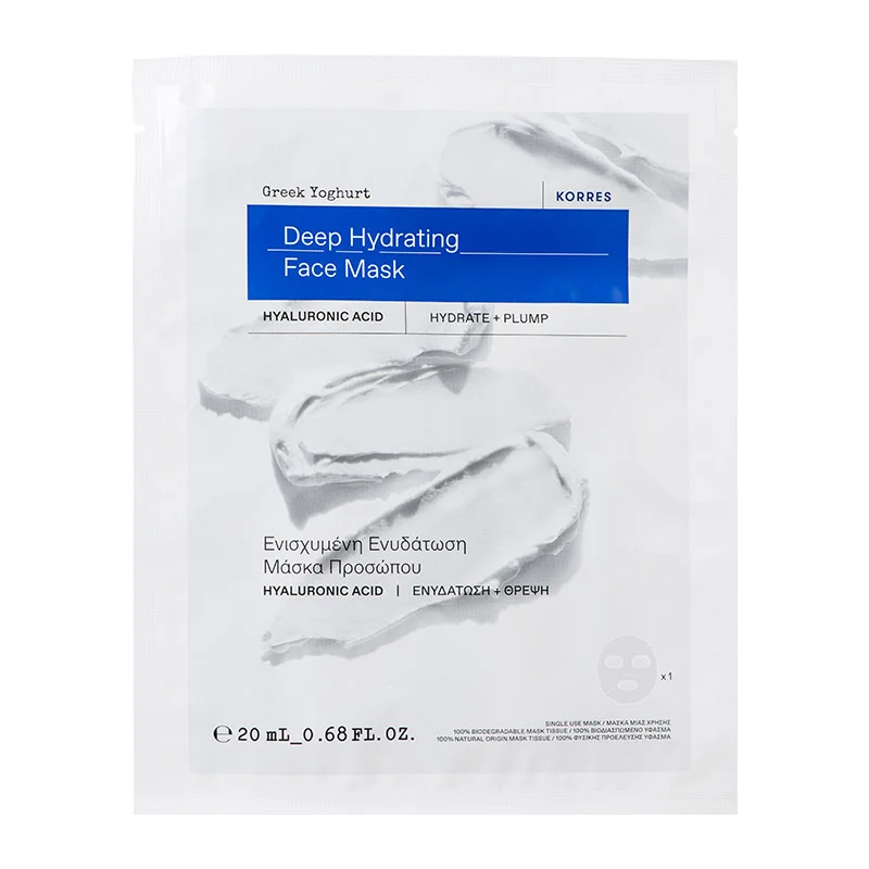 Greek Yoghurt feuchtigkeitsspendende Tuch-Maske, 1x2