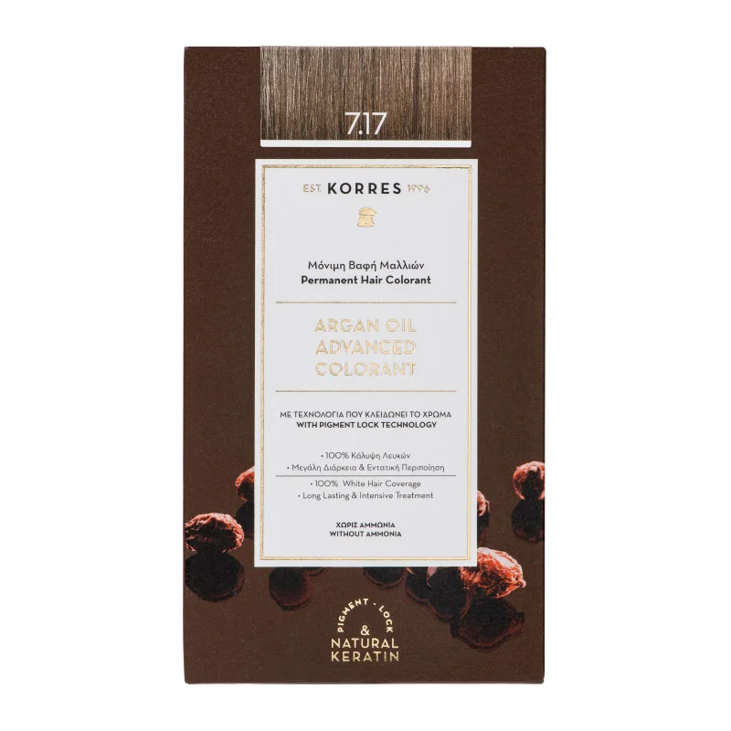 ARGAN OIL Blonde Beige / Mittelblond Beige 7.17, 145ml ARGAN OIL Blonde Beige / Mittelblond Beige 7.17, 145ml