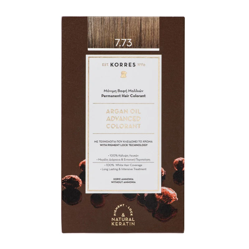 ARGAN OIL Golden Moca 7.73, 145ml ARGAN OIL Golden Moca 7.73, 145ml