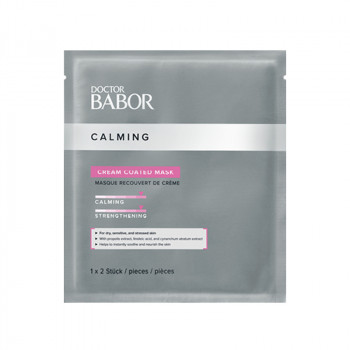 Neuro Sensitive Cellular Cream Coated Mask, 2 Stück