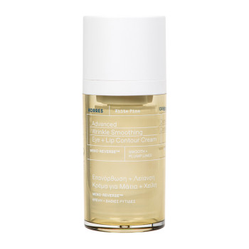 White Pine Meno Reverse Augen- und Lippenkonturcreme, 15ml