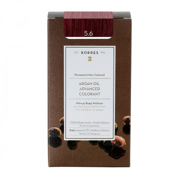 Argan Oil red light brown, hellbraun rot 5.6
