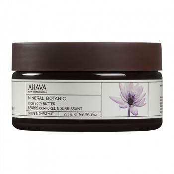 Rich Body Butter Lotusblüte und Kastanie, 235 gr