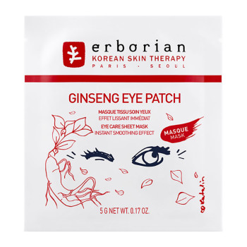 Boost, Ginseng Eye Shot Mask, 5g