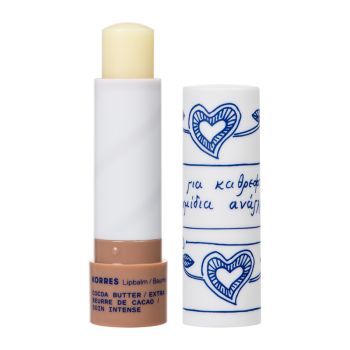 Cocoa Butter Lip Balm, extra Pflege, 4,5g