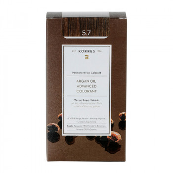Argan Oil chocolate, schokobraun hell 5.7