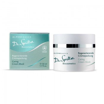 Line Reducing Serum, 30ml