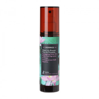 Water Lily Körperöl, 100ml