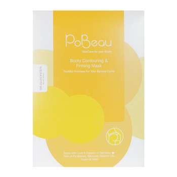 Booty Contouring and Firming Mask, 12ml